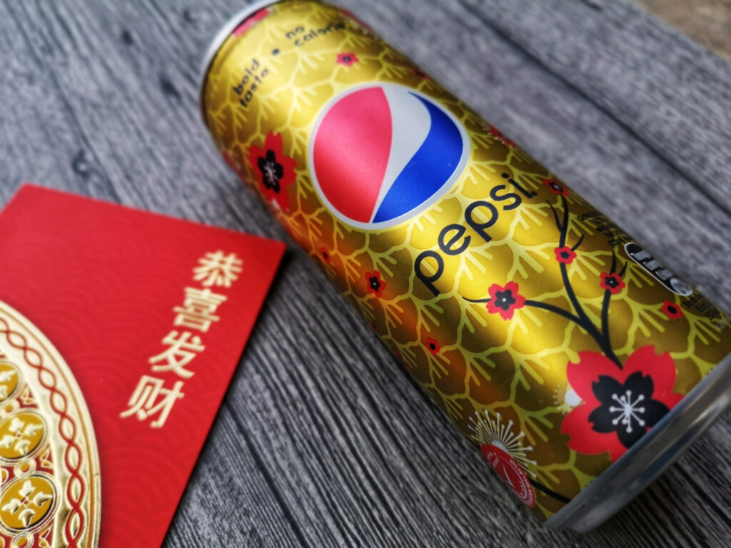 Una lata dorada de Pepsi. Imagen a través de Shutterstock