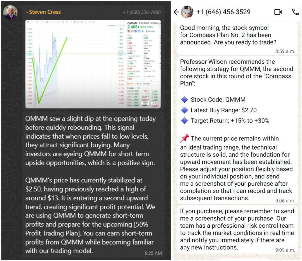 A WhatsApp screenshot fooling investors into buying QMMM stock. (Source: The Bear Cave) 